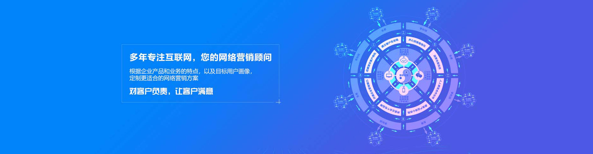 台南信息流竞价